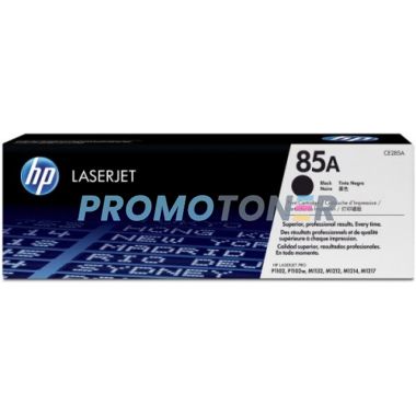 HP 85A CE285A BLACK TONER - 1600 PAGES FOR LASERJET PRO M1132
