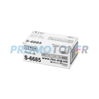 RISO S-6685 STAPLES - 15000 STAPLES FOR COMCOLOR 3110