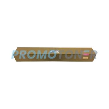 CANON FL0-4164-000 TRANSFER ROLL FOR IMAGERUNNER ADVANCE C5535