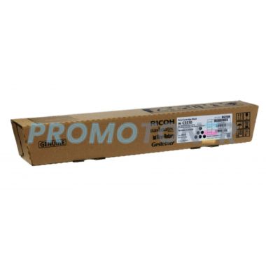 RICOH 842506 BLACK TONER - 40000 PAGES FOR IM C3010