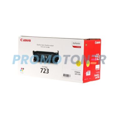 CANON 723 2641B002 YELLOW TONER - 8500 PAGES FOR I-SENSYS LBP7750CDN