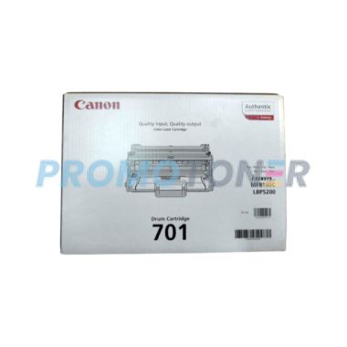 CANON 701 9623A003 BLACK DRUM - 20000 PAGES FOR I-SENSYS MF8180C