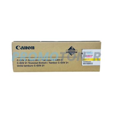 CANON C-EXV21 0459B002 YELLOW DRUM - 53000 PAGES FOR COLOR IMAGERUNNER C2550