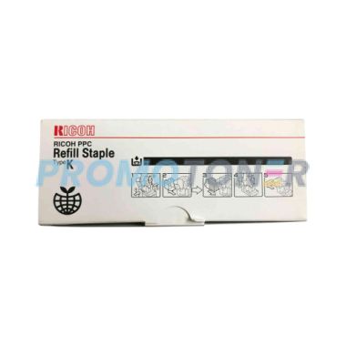 RICOH TYPE K 410802 STAPLE REFILLS - 15000 STAPLES FOR MP-2554