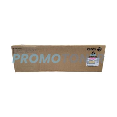 XEROX 641S00660 IBT CLEANER ASSY - 100000 PAGES FOR WORKCENTRE 7132