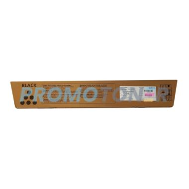 RICOH 828330 BLACK TONER - 45000 PAGES FOR PRO C7100