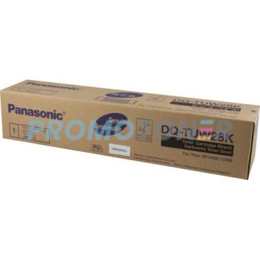 DQ-TUW28K-PU