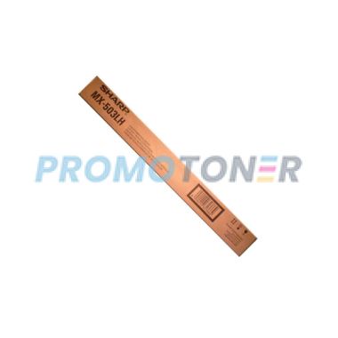 SHARP MX-503LH HEAT ROLLER KIT - 200000 PAGES FOR MX-M282N