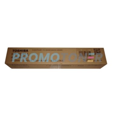 TOSHIBA HR-FC55-L LOWER ROLLER - 450000 PAGES FOR E-STUDIO 5520C