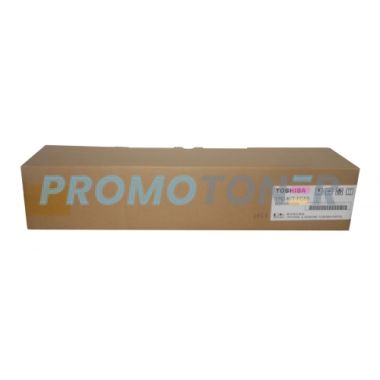 TOSHIBA TR2-KIT-FC55 TRANSFER KIT - 250000 PAGES FOR E-STUDIO 5520C