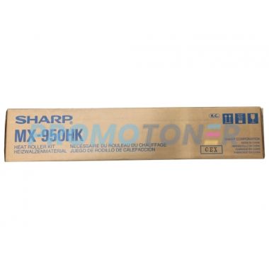 MX-950HK