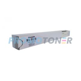 SHARP MX-750TG TRANSFER BLADE - 300000 PAGES FOR BP-90C70
