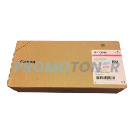 CANON PFI-706 6686B001 PHOTO MAGENTA INK FOR IMAGEPROGRAF IPF8300
