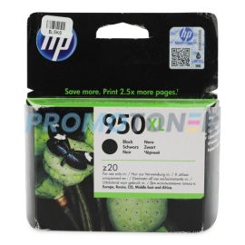 HP 950XL CN045AE BLACK INK - 2300 PAGES FOR OFFICEJET PRO 251DW