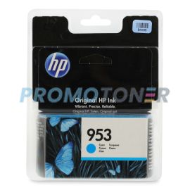 HP 953 F6U12AE CYAN INK - 700 PAGES FOR OFFICE JET PRO 7720