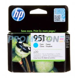 HP 951XL CN046AE CYAN INK - 1500 PAGES FOR OFFICEJET PRO 251DW