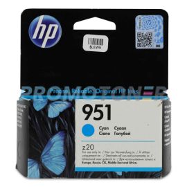 HP 951 CN050AE CYAN INK - 700 PAGES FOR OFFICEJET PRO 251DW