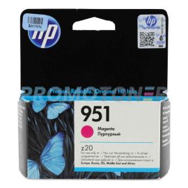 HP 951 CN051AE MAGENTA INK - 700 PAGES FOR OFFICEJET PRO 251DW
