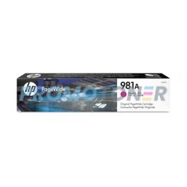 HP 981A J3M69A MAGENTA INK - 6000 PAGES FOR PAGEWIDE ENTERPRISE COLOR 556DN
