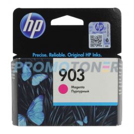HP 903 T6L91AE MAGENTA INK - 315 PAGES FOR OFFICE JET 6951