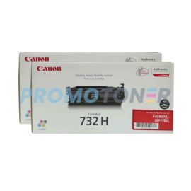 Canon CRG-732H Toner Black 2 Pack