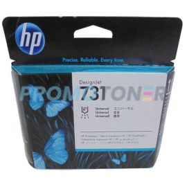 HP 731 P2V27A INK FOR DESIGNJET SD PRO 44-IN MFP
