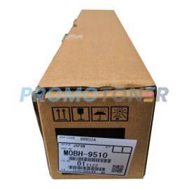 RICOH 899534 DRUM FOR PRO C7200