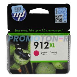 HP 912XL 3YL82AE MAGENTA INK - 825 PAGES FOR OFFICEJET 8010E
