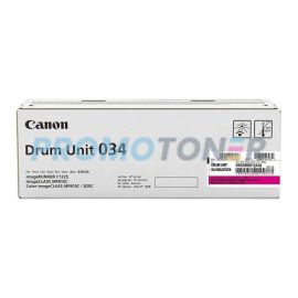 CANON 034 9456B001 MAGENTA DRUM - 34000 PAGES FOR COLOR IMAGECLASS MF810CDN