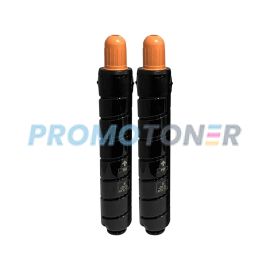 Canon T07 Toner Cartridge Black Pack Of 2