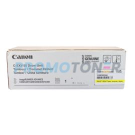 CANON C-EXV 55 2189C002 YELLOW DRUM - 45000 PAGES FOR IMAGERUNNER ADVANCE C256I