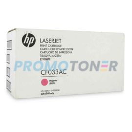 HP CF033AC MAGENTA TONER - 12500 PAGES FOR COLOR LASERJET ENTERPRISE CM4540