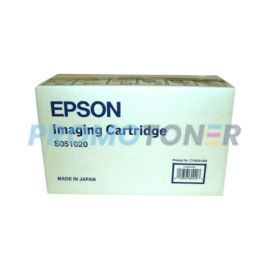 EPSON S051020 BLACK TONER - 4500 PAGES FOR ACTIONLASER 1300