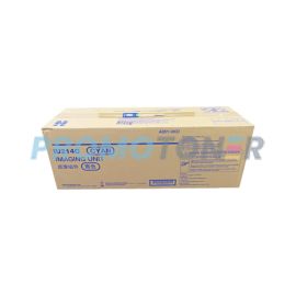 KONICA MINOLTA IU-214C CYAN DRUM - 70000 PAGES FOR BIZHUB C227