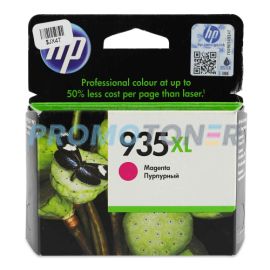 HP 935XL C2P25AE MAGENTA INK - 825 COLOR PAGES FOR OFFICEJET 6812