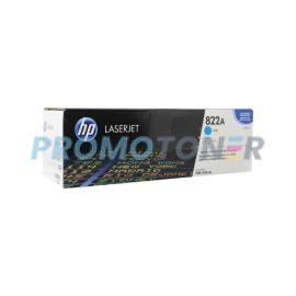 HP 822A C8561A CYAN DRUM - 40000 PAGES FOR COLOR LASERJET 9500HDN