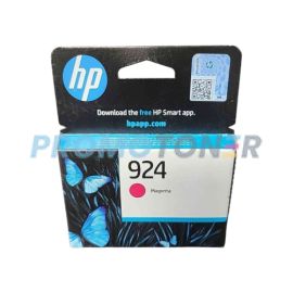 HP 924 4K0U4NE MAGENTA INK - 400 PAGES FOR OFFICEJET PRO 8120