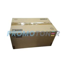 RICOH TYPE 4000 402322 MAINTENANCE KIT - 100000 PAGES FOR AFICIO CL4000DN