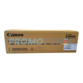 CANON C-EXV 58 3770C002 CMYK DRUM - 482000 B/W PAGES FOR IMAGERUNNER ADVANCE DX C5840I
