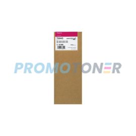 EPSON T6943 T694 C13T694300 MAGENTA INK FOR SURECOLOR SC-T3000