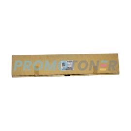 CANON FM2-0359-000 ZESPÓŁ UTRWALAJĄCY DO IMAGERUNNER 2230