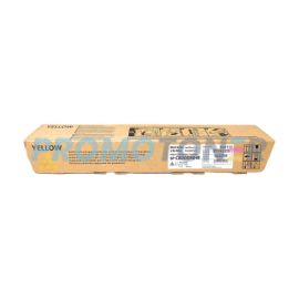 RICOH 820117 ŻÓŁTY Z TONEREM - 15000 STRON DO AFICIO SP C820DN