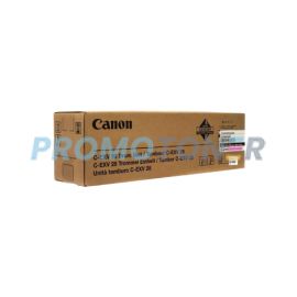 CANON C-EXV28 2776B003 BLACK DRUM - 171000 PAGES FOR IMAGERUNNER ADVANCE C5045