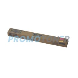SHARP MX-270DS DEVELOPER - 40000 COLOR PAGES FOR MX-1800N