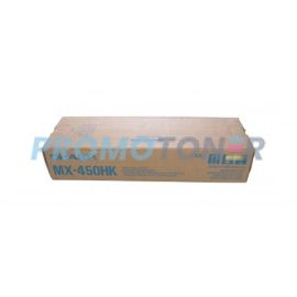 SHARP MX-450HK HEAT ROLLER KIT - 300000 PAGES FOR MX-3500N