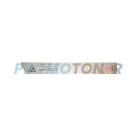RICOH SAVIN LANIER 841735 BLACK TONER - 28000 PAGES FOR AFICIO MP C3002
