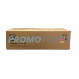 DELL 593-10921 YELLOW DRUM - 50000 PAGES FOR 5130CDN COLOR LASER PRINTER