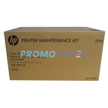 HP CE732A MAINTENANCE KIT - 225000 PAGES FOR LASER JET ENTERPRISE M4555 MFP