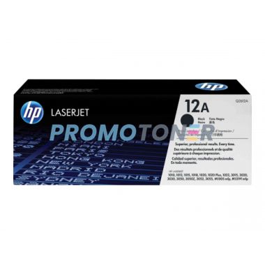 HP 12A Q2612A BLACK TONER - 2000 PAGES FOR LASERJET 1010