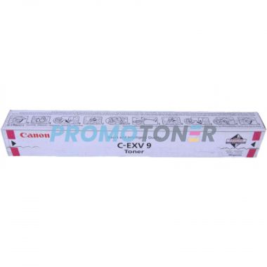 CANON C-EXV9 8642A002 MAGENTA TONER - 8500 PAGES FOR IMAGERUNNER 2570C